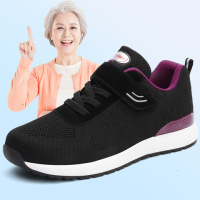 正品得知足力健身体老人鞋女2022春季透气防滑软底妈妈鞋中老年运动轻便健步鞋