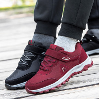 正品得知足力健身体老人鞋妈妈女鞋防滑软底健步鞋舒适秋冬新款运动鞋男爸爸鞋