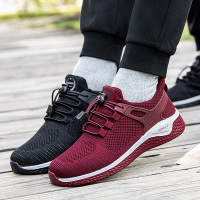 正品得知足力健身体老人鞋妈妈鞋女鞋舒适软底健步鞋防滑轻便老人鞋男女款男鞋