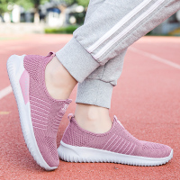 正品得知足力健身体老人鞋春秋款轻便舒适妈妈鞋散步鞋防滑软底中老年男健步鞋