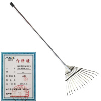 哈德斯特(ARTISTS)落叶清扫耙 BG-1(个)