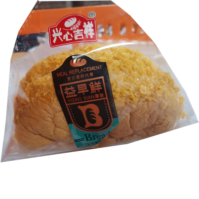 兴心吉祥 金元宝蛋糕100g