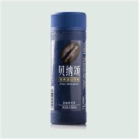 贝纳颂浓咖啡饮料(蓝山风味)250ml