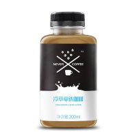 Never Coffee冷萃拿铁咖啡 300ml