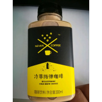 Never Coffee冷萃防弹咖啡300ml