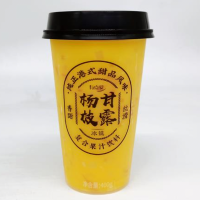 小叶研百香果橙意420ml