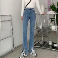 述雅开叉牛仔裤女春秋2021新款小个子高腰显瘦修身chic高街微喇叭裤子