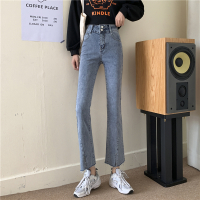 述雅微喇叭裤女春装2021新款小个子高腰显瘦宽松直筒chic港味开叉裤子