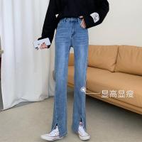 述雅开叉牛仔裤女春季2021新款港味高腰显瘦直筒chic宽松拖地喇叭裤子