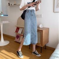 述雅牛仔半身裙女春夏装2021年新款中长款高腰a字裙子开叉显瘦包臀裙
