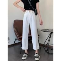 述雅白色裤子女春季2021年新款韩版宽松九分阔腿裤高腰直筒牛仔裤女潮