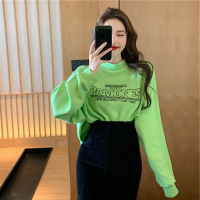 述雅2021胖MM新款韩版宽松设计感印花卫衣大码女装高腰显瘦气质半身裙