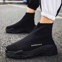 述雅春季潮流男鞋百搭网红休闲高帮鞋袜子全黑色老爹潮鞋2021新款夏季