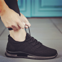 述雅2020新款透气休闲运动鞋男士夏季工作全黑色跑步鞋网面男鞋子