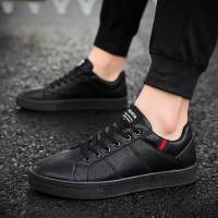 述雅厨师鞋男鞋子防滑防水厨房专用平底板鞋薄底全黑色皮鞋上班工作鞋