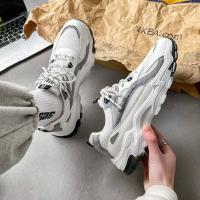 述雅男鞋春季2021新款韩版潮流运动鞋休闲百搭小白增高夏季ins老爹鞋