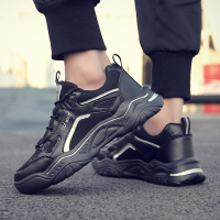 述雅春季网面潮鞋黑色透气纯黑老爹鞋休闲运动跑步鞋夏季2021新款