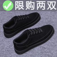 述雅2021春季新款透气休闲布鞋百搭男鞋潮流黑色男板鞋男士韩版帆布鞋