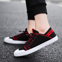 述雅2021新款春季潮鞋帆布鞋男韩版潮流百搭休闲板鞋男士布鞋懒人单鞋