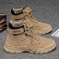 述雅秋冬季马丁靴男鞋子英伦风劳保鞋雪地男士靴子保暖高帮鞋工装潮鞋