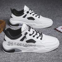 述雅男鞋2021新款潮流小白板鞋男士休闲韩版运动学生鞋透气百搭潮鞋子