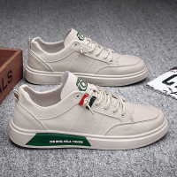 述雅男鞋2021年新款春季潮流百搭皮鞋男士小白板鞋青少年休闲潮鞋夏季