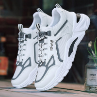 述雅鞋子男夏季透气老爹鞋男增高鞋男生国潮运动鞋潮流百搭休闲鞋男鞋