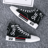 述雅春季帆布鞋男高帮韩版潮流百搭学生休闲高邦板鞋夏季潮鞋2021新款