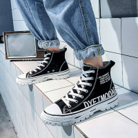 述雅夏季男鞋子韩版潮流布鞋男士运动休闲高帮帆布鞋百搭厚底板鞋潮鞋