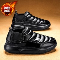 述雅皮毛一体雪地靴男东北冬季加绒保暖棉鞋厚底一脚蹬面包鞋