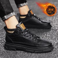 述雅2021秋冬季马丁靴男英伦风百搭休闲潮鞋黑色高帮潮流短靴述尚男鞋