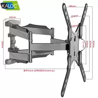 帮客材配KALOC黑电挂架适用32-60英寸X5电视六臂伸缩挂架 贴墙4.2cm 90元/套 一箱5套起售 不含运