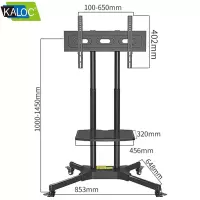 帮客材配KALOC卡洛奇KLC-131A电视移动支架 适用32-65英寸承重35.5kg 299元/套一套起售 含运费