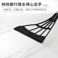 [韩国黑科技扫把]cmaos扫地笤帚家用神器奇刮水拖把网红魔术刮水器卫生间