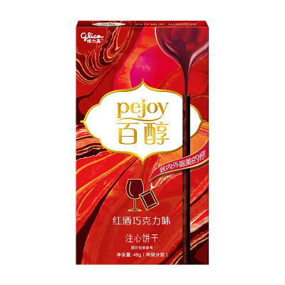 格力高 百醇(红酒巧克力味)48g/盒