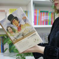 八十天环游地球正版书青少年书籍世界名著小学生必读课外阅读书籍