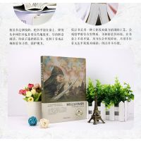 钢铁是怎样炼成的经典文学名著五六年级阅读书小学生必读课外书籍