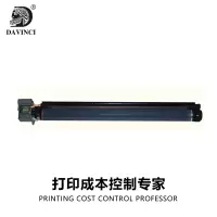 京纪人Davinci适用 施乐III C2200硒鼓 3300 2201 三代机 硒鼓