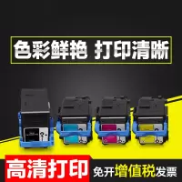 京纪人适用Canon佳能LBP5600粉盒CRG-102打印机墨粉盒LBP5610 5900 591