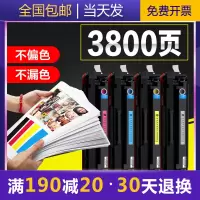 京纪人适用惠普CF510A 204A易加粉晒鼓M154a/nw硒鼓M180n/181fw彩色激光