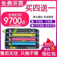 京纪人适用佳能CRG416 316硒鼓MF8050CN mf8230 8040 8030 8280 8210cn mf8