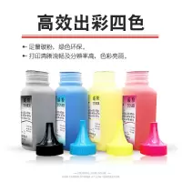 京纪人适用惠普118A碳粉MFP178nw 150nw 179fnw w2080a 2082a 2083