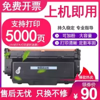 京纪人适用联想LT333粉盒LJ3303DN打印机硒鼓LJ3808DN墨盒LD333鼓架墨粉联想333粉盒3303套鼓3