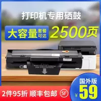 京纪人[国外版]适用hp惠普m135a硒鼓mfp 135w 137fnw 107a 107w打印机墨盒105A 106A