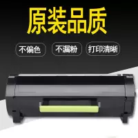 京纪人兼容戴尔B2360D/DN B3460DN B3465DN粉盒B2360dn硒鼓 带芯片8.5k