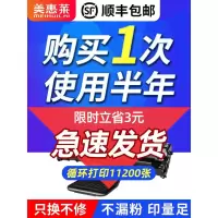 京纪人适用Xerox富士施乐PE220硒鼓WorkCentre PE220激光打印机粉盒PE220晒鼓墨盒碳粉013R0