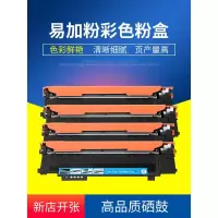 京纪人适用三星clt-406s粉盒clp-360 365w 366w c410w clx3000墨盒3305fw 330