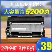 京纪人适用东芝E-studio 300D硒鼓302DNF墨粉盒Toshiba DP3003碳粉盒T-3003C粉盒301