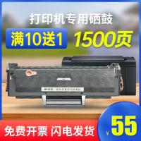 京纪人适用于戴尔B1160硒鼓 DELL B1160w B1163 B1165nfw B116X晒鼓打印机墨粉盒激光多功