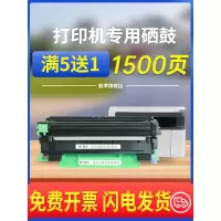京纪人适用 富士施乐docuprint P115b粉盒M115b/f/fs M118w/z激光打印机P118W墨盒CT2